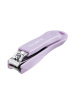 Книпсер‑кусачки для ногтей Solomeya Manicure Nail Clipper, съёмный футляр, 1 шт